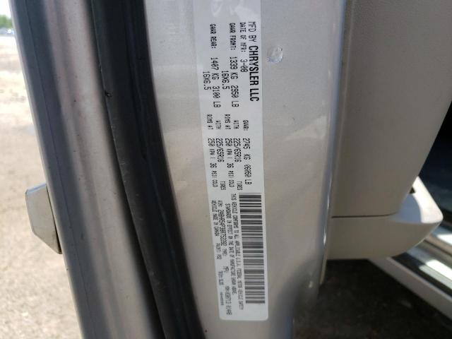 2A8HR54P38R752282 - 2008 CHRYSLER TOWN & COU TOURING 灰色 照片 13