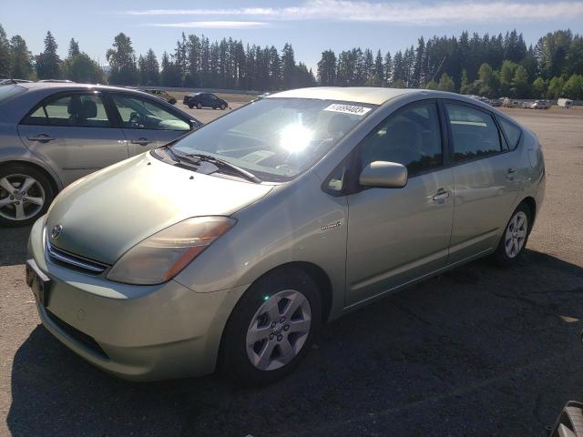 JTDKB20U577564116 - 2007 TOYOTA PRIUS GREEN photo 1