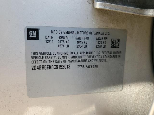 2G4GR5EK8C9152013 - 2012 BUICK REGAL 米色 照片 12