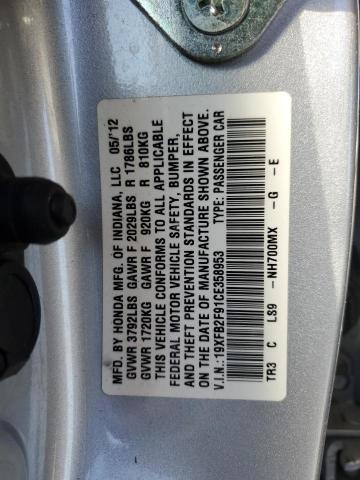 19XFB2F91CE358953 - 2012 HONDA CIVIC EXL 银色 照片 12