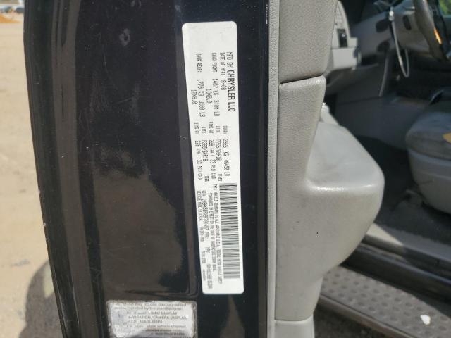 1A8HX58PX9F701497 - 2009 CHRYSLER ASPEN LIMITED შავი ფოტო 12