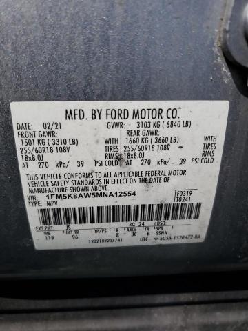 1FM5K8AW5MNA12554 - 2021 FORD EXPLORER POLICE INTERCEPTOR 灰色 照片 14