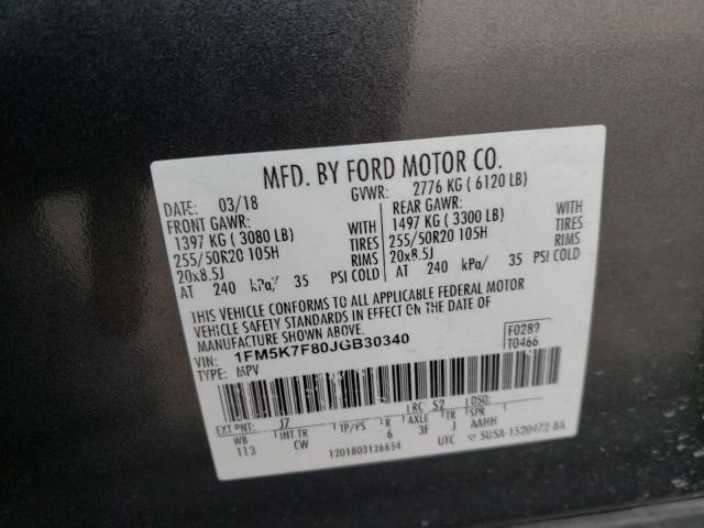 1FM5K7F80JGB30340 - 2018 FORD EXPLORER LIMITED GRAY photo 12