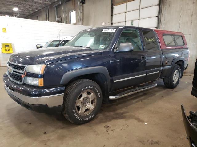 1GCEK19ZX7Z113239 - 2007 CHEVROLET SILVERADO K1500 CLASSIC BLUE photo 1