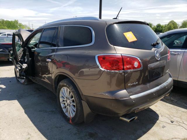 5GAKVAED5BJ240588 - 2011 BUICK ENCLAVE CX GRAY photo 2