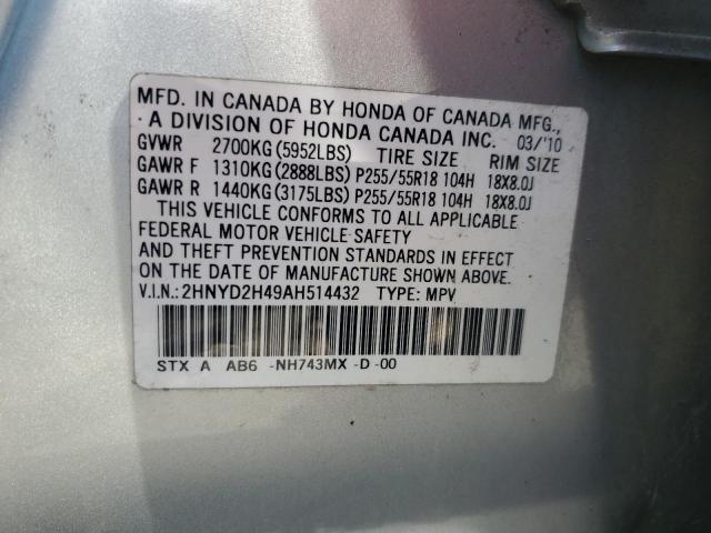 2HNYD2H49AH514432 - 2010 ACURA MDX TECHNOLOGY Gümüş foto 13