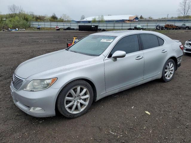 JTHCL46F795003726 - 2009 LEXUS LS 460 GRAY photo 1