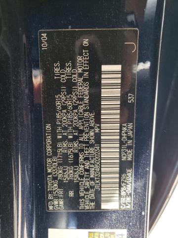 JTLKT324850202341 - 2005 TOYOTA SCION XB 蓝色 照片 12