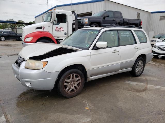 JF1SG67697H722408 - 2007 SUBARU FORESTER 2.5X LL BEAN WHITE photo 1