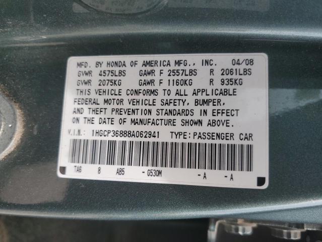 1HGCP36888A062941 - 2008 HONDA ACCORD EXL GREEN photo 12