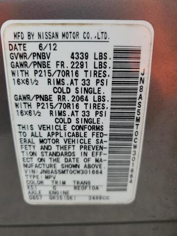 JN8AS5MT0CW301664 - 2012 NISSAN ROGUE S GRAY photo 12