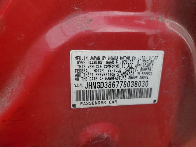 JHMGD38677S038030 - 2007 HONDA FIT S 红色 照片 13