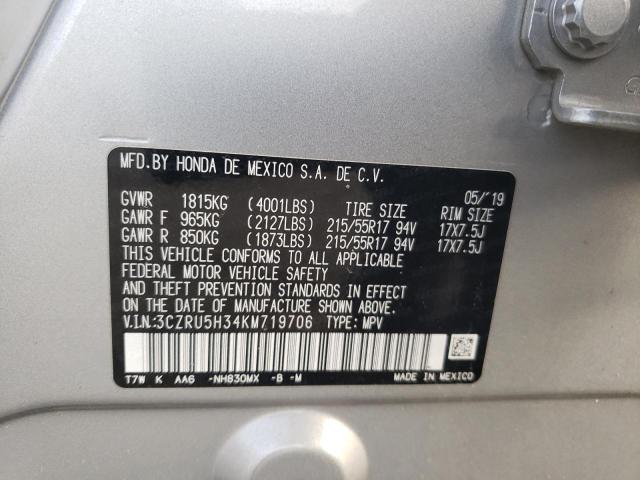 3CZRU5H34KM719706 - 2019 HONDA HR-V LX SILVER photo 12