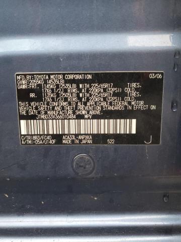 JTMBD33V366010484 - 2006 TOYOTA RAV4 BLUE photo 13