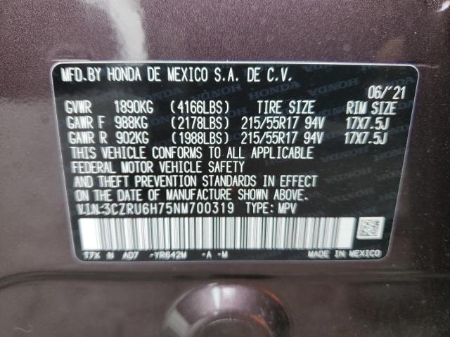 3CZRU6H75NM700319 - 2022 HONDA HR-V EXL 棕色 照片 12