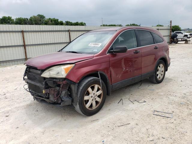 2007 HONDA CR-V EX, 