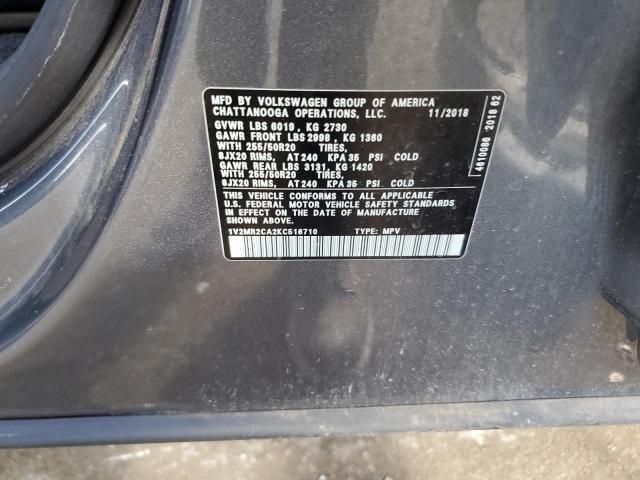 1V2MR2CA2KC516710 - 2019 VOLKSWAGEN ATLAS SEL GRAY photo 13