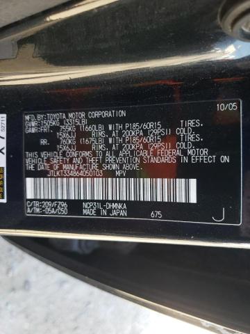 JTLKT334864050103 - 2006 TOYOTA SCION XB 黑色 照片 13