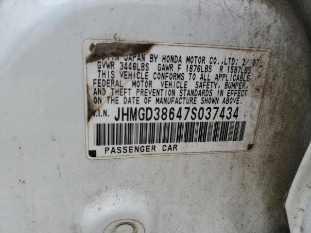 JHMGD38647S037434 - 2007 HONDA FIT S WHITE photo 13