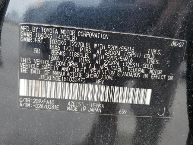 JTLKE50E181032470 - 2008 TOYOTA SCION XB 黑色 照片 12