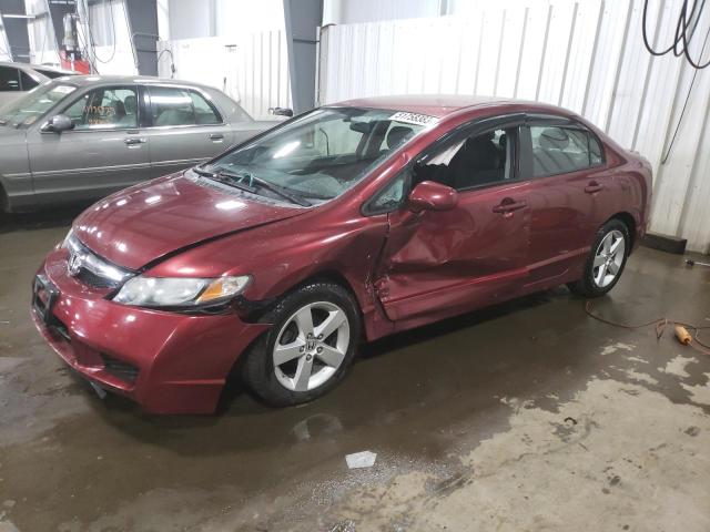 2HGFA166X9H501724 - 2009 HONDA CIVIC LX-S BROWN photo 1