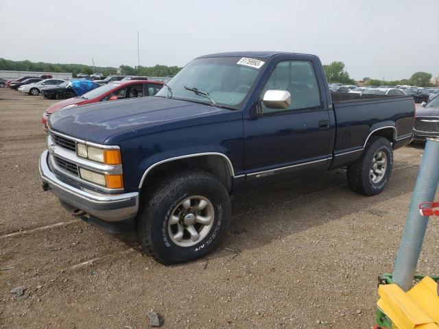 1GCEK14ZXRZ117382 - 1994 CHEVROLET SILVERADO K1500 BLUE photo 1