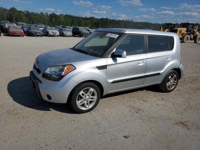 KNDJT2A26A7704073 - 2010 KIA SOUL + SILVER photo 1