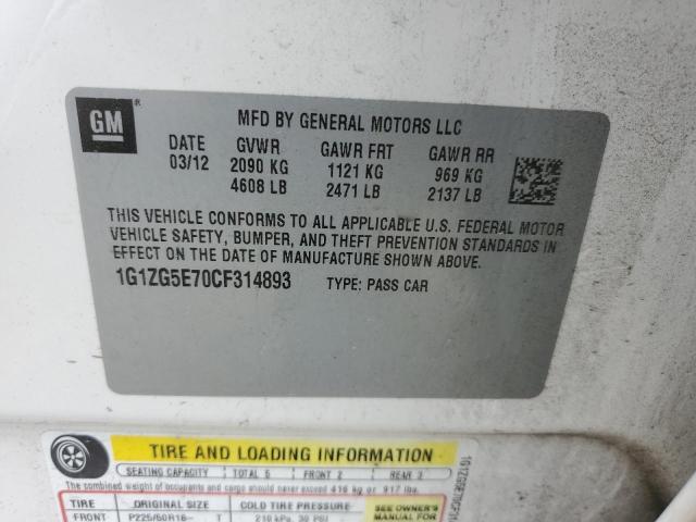 1G1ZG5E70CF314893 - 2012 CHEVROLET MALIBU LTZ თეთრი ფოტო 10