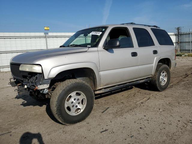 1GNEK13T25R247090 - 2005 CHEVROLET TAHOE K1500 TAN photo 1