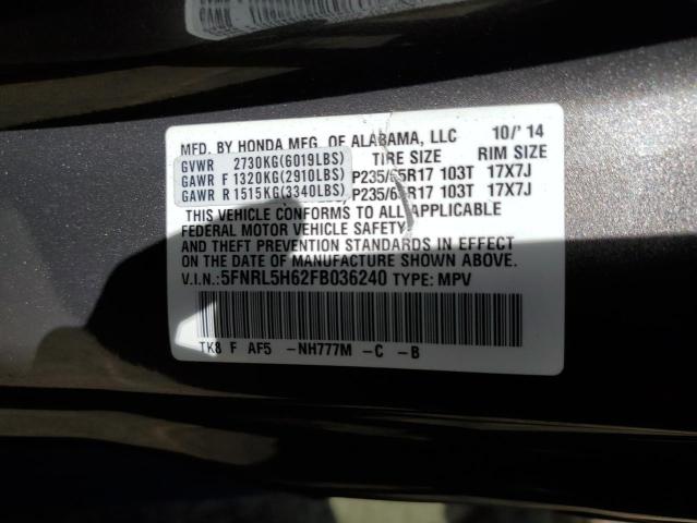 5FNRL5H62FB036240 - 2015 HONDA ODYSSEY EXL GRAY photo 12