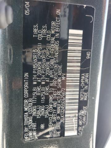 JTLKT324550179472 - 2005 TOYOTA SCION XB 绿色 照片 12