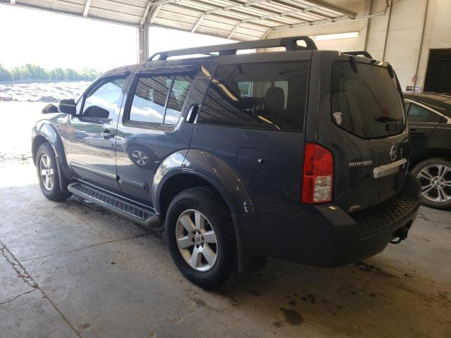 5N1AR1NN9CC635964 - 2012 NISSAN PATHFINDER S GRAY photo 2
