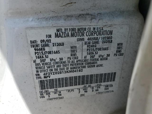 4F2YZ02B13KM04182 - 2003 MAZDA TRIBUTE DX 白色 照片 12