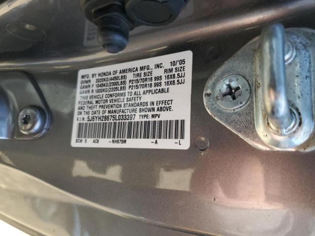 5J6YH28675L033397 - 2005 HONDA ELEMENT EX GRAY photo 13