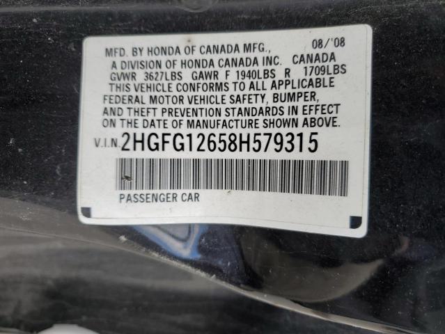 2HGFG12658H579315 - 2008 HONDA CIVIC LX BLACK photo 12