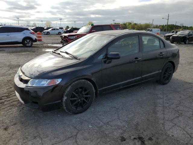 2HGFA1F67BH542785 - 2011 HONDA CIVIC LX-S 黑色 照片 1