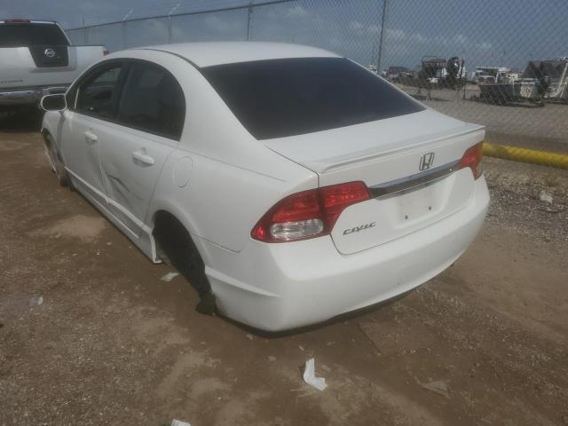 2HGFA1F63BH537339 - 2011 HONDA CIVIC LX-S أبيض صورة 2