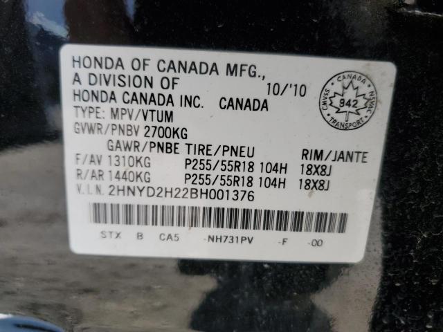 2HNYD2H22BH001376 - 2011 ACURA MDX BLACK photo 13