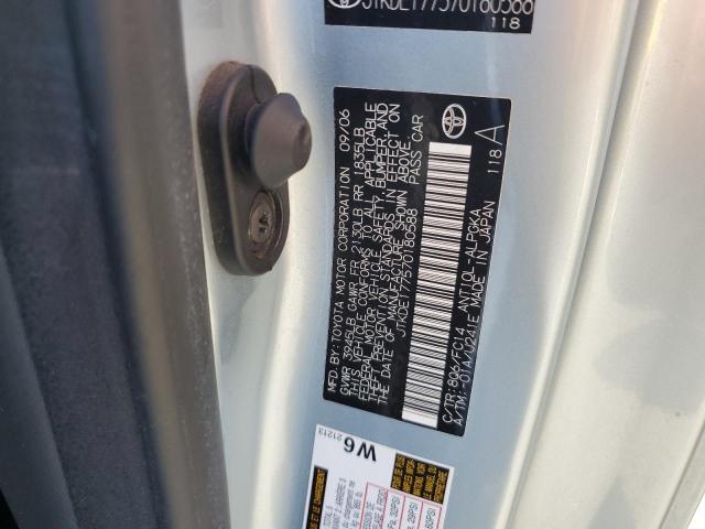 JTKDE177570180588 - 2007 TOYOTA SCION TC 青绿色 照片 12