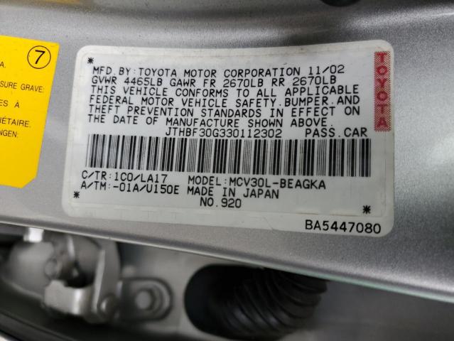 JTHBF30G330112302 - 2003 LEXUS ES 300 SILVER photo 12