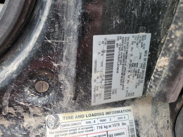 1FMFU16507LA74935 - 2007 FORD EXPEDITION XLT შავი ფოტო 13