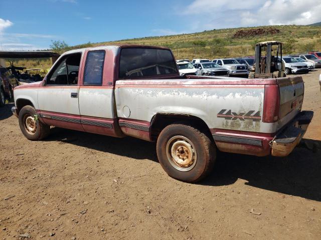 2GTEK19KXK1556866 - 1989 GMC SIERRA K1500 BURGUNDY photo 2