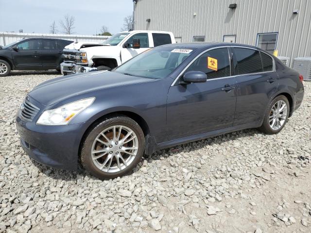 JNKBV61F48M277110 - 2008 INFINITI G35 GRAY photo 1