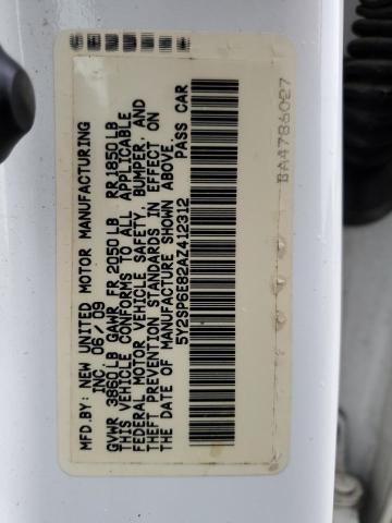 5Y2SP6E82AZ412312 - 2010 PONTIAC VIBE WHITE photo 12