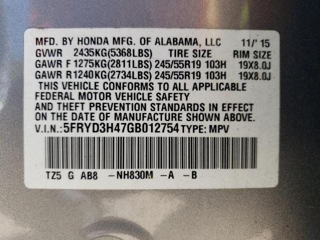 5FRYD3H47GB012754 - 2016 ACURA MDX TECHNOLOGY SILVER photo 13