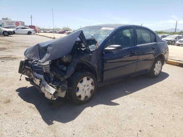 1G8AJ58F77Z120241 - 2007 SATURN ION LEVEL 2 蓝色 照片 1