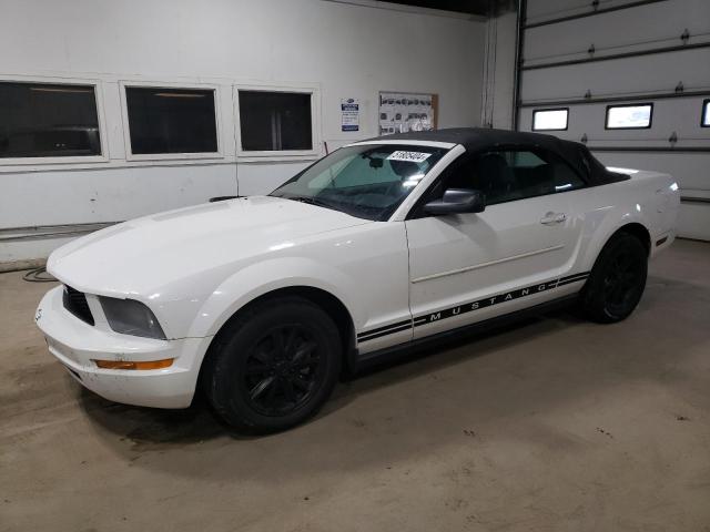 1ZVFT84NX75361350 - 2007 FORD MUSTANG WHITE photo 1