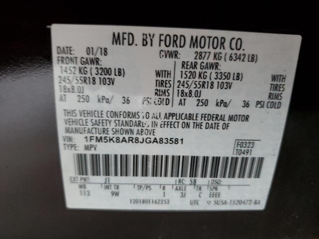 1FM5K8AR8JGA83581 - 2018 FORD EXPLORER POLICE INTERCEPTOR 棕色 照片 14