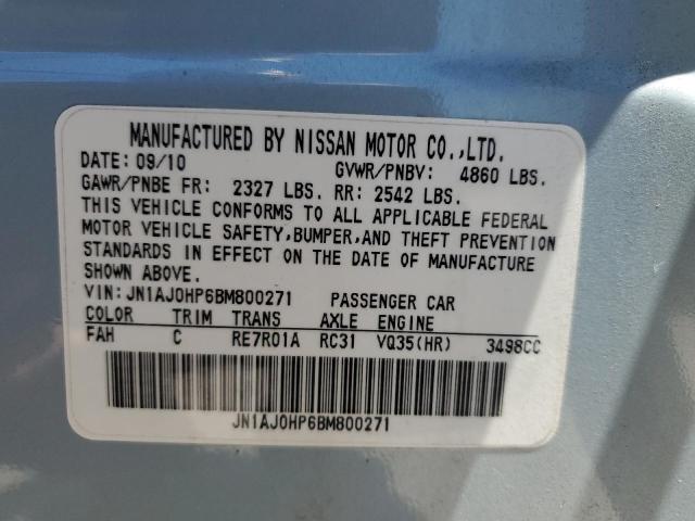 JN1AJ0HP6BM800271 - 2011 INFINITI EX35 BASE Կապույտ լուսանկար 13