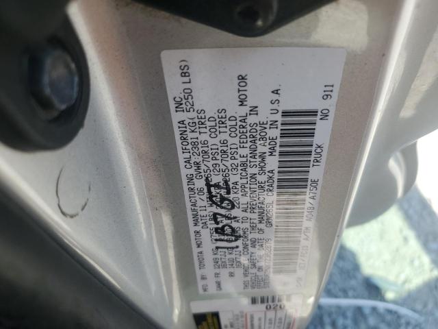 5TETU62NX7Z352879 - 2007 TOYOTA TACOMA PRERUNNER ACCESS CAB GRAY photo 12